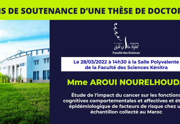 Avis de soutenance d’une thèse de doctorat (Mme AROUI NOURELHOUDA)