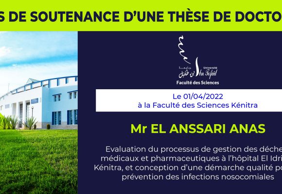 Avis de soutenance d’une thèse de doctorat (Mr EL ANSSARI ANAS)