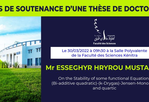 Avis de soutenance d’une thèse de doctorat (Mr ESSEGHYR HRYROU MUSTAPHA)