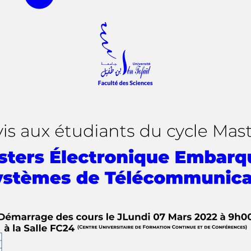 Démarrage des cours du Masters Électronique Embarquée et Systèmes de Télécommunication