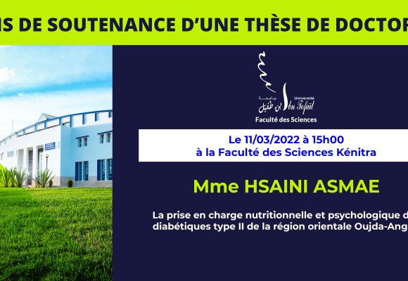 Avis de soutenance d’une thèse de doctorat (Mme HSAINI ASMAE)