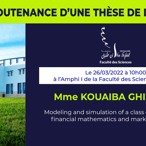 Avis de soutenance d’une thèse de doctorat (Mme KOUAIBA GHIZLANE)
