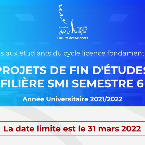 Avis aux étudiants de la filière SMI semestre 6 – Projets de Fin d’Études