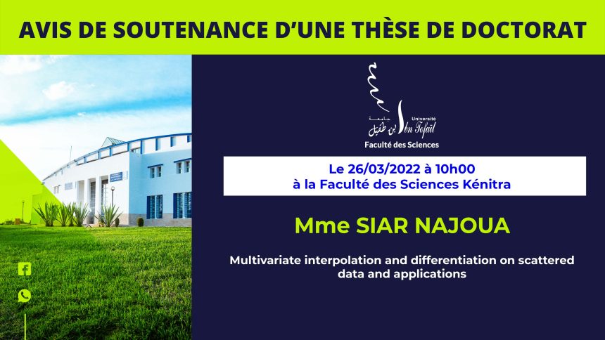 Avis de soutenance d’une thèse de doctorat (Mme SIAR NAJOUA)
