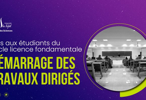 Avis aux étudiants du cycle licence fondamentale – Démarrage des travaux dirigés