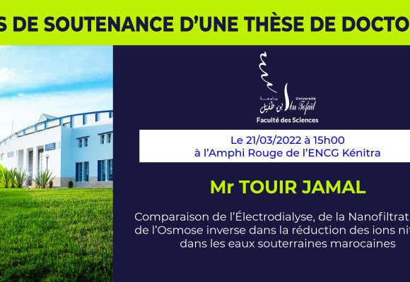 Avis de soutenance d’une thèse de doctorat (Mr TOUIR JAMAL)