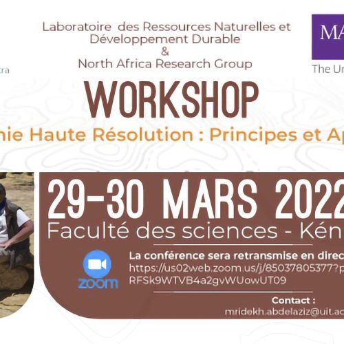 Workshop sous le thème: Stratigraphie haute résolution: Principes et Applications