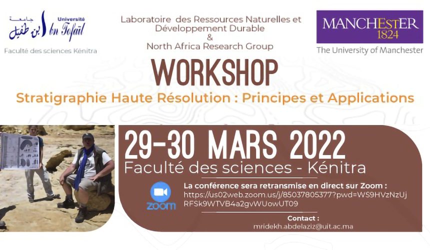 Workshop sous le thème: Stratigraphie haute résolution: Principes et Applications