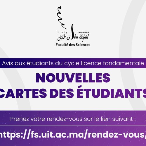 Avis aux étudiants du cycle licence fondamentale – Nouvelles cartes des étudiants