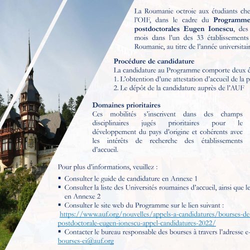 Bourses doctorales et postdoctorales « Eugen Ionescu »