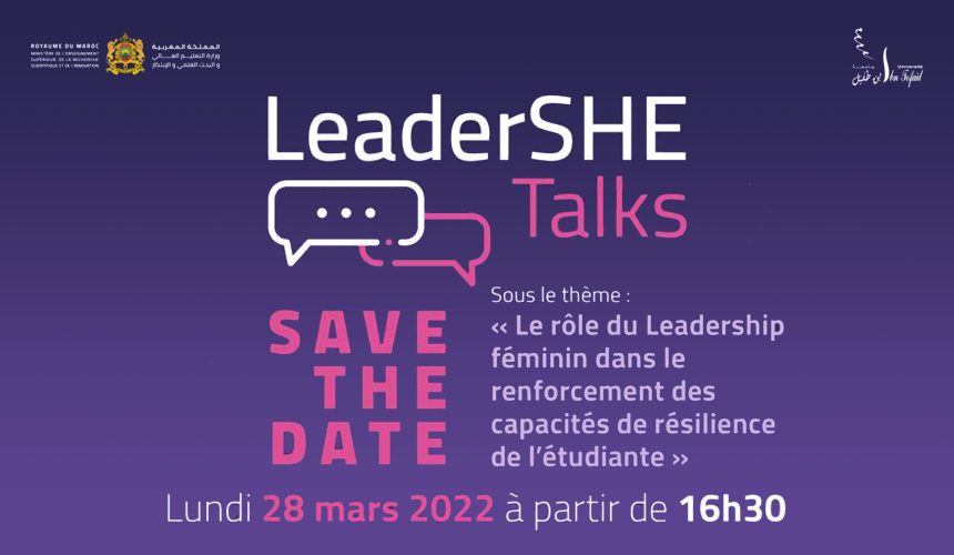 Conférence autour du rôle du Leadership féminin dans le renforcement des capacités de résilience de l’étudiante