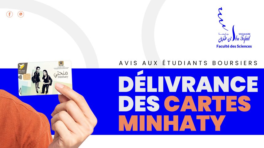 Avis aux étudiants boursiers – Délivrance des cartes MINHATY