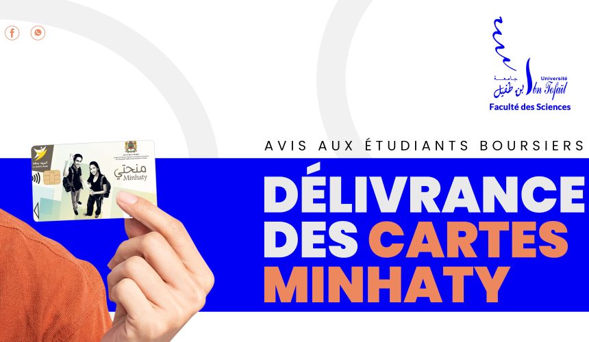 Avis aux étudiants boursiers – Délivrance des cartes MINHATY