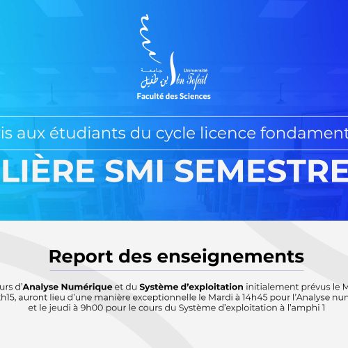 Avis aux étudiants du cycle licence fondamentale de la filière SMI semestre 4