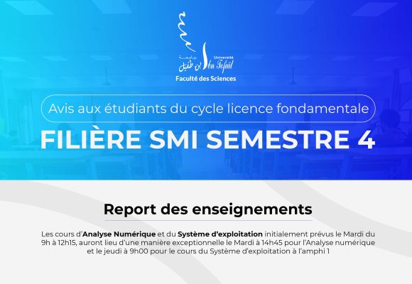 Avis aux étudiants du cycle licence fondamentale de la filière SMI semestre 4