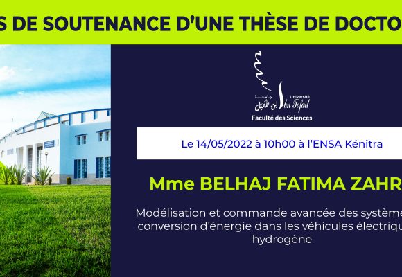 Avis de soutenance d’une thèse de doctorat (Mme BELHAJ FATIMA ZAHRA)