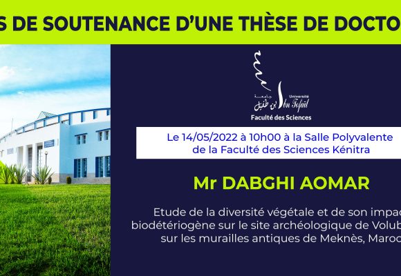 Avis de soutenance d’une thèse de doctorat (Mr DABGHI AOMAR)