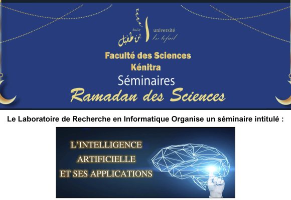 Séminaire: l’intelligence artificielle et ses applications