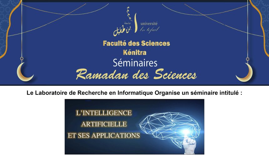 Séminaire: l’intelligence artificielle et ses applications
