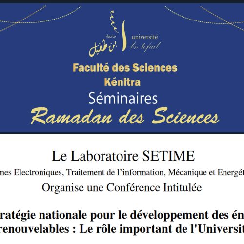 Conférence sur La stratégie nationale pour le développement des énergies renouvelables : Le rôle important de l’Université (rectifiée)