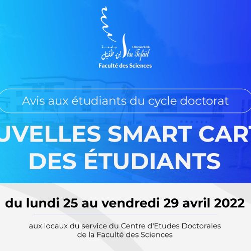 Avis aux étudiants du cycle doctorat – Nouvelles Smart cartes des étudiants