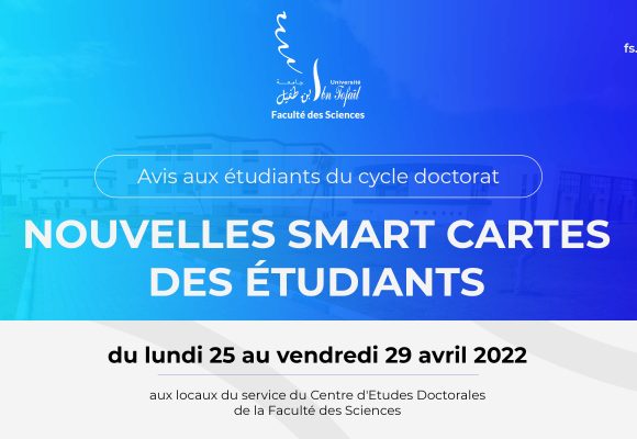 Avis aux étudiants du cycle doctorat – Nouvelles Smart cartes des étudiants