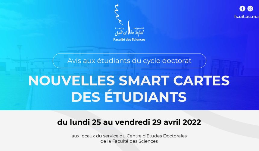 Avis aux étudiants du cycle doctorat – Nouvelles Smart cartes des étudiants