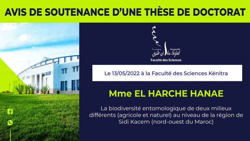 Avis de soutenance d’une thèse de doctorat (Mme EL HARCHE HANAE)