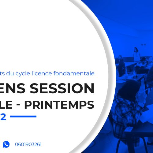 Examens Session Normale – Printemps 2021/2022