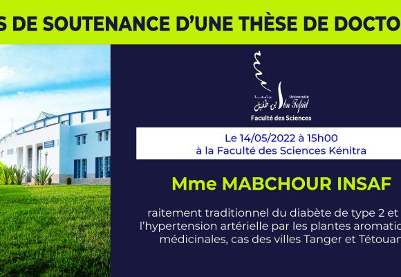 Avis de soutenance d’une thèse de doctorat (Mme MABCHOUR INSAF)