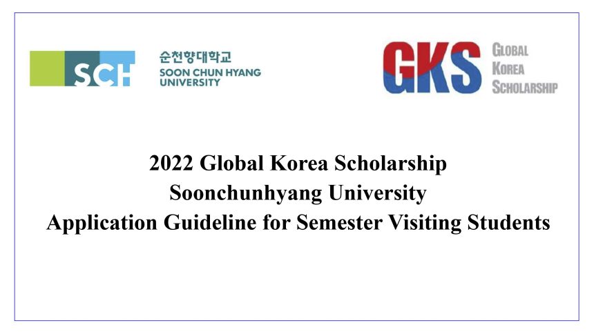 Bourses d’étude en Corée du Sud – Soonchunhyang University