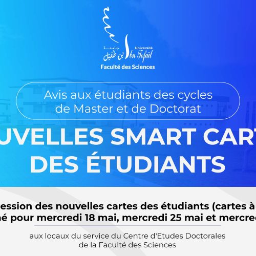 Avis aux étudiants des cycles de Master et de Doctorat – Nouvelles Smart cartes des étudiants