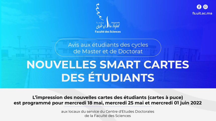 Avis aux étudiants des cycles de Master et de Doctorat – Nouvelles Smart cartes des étudiants