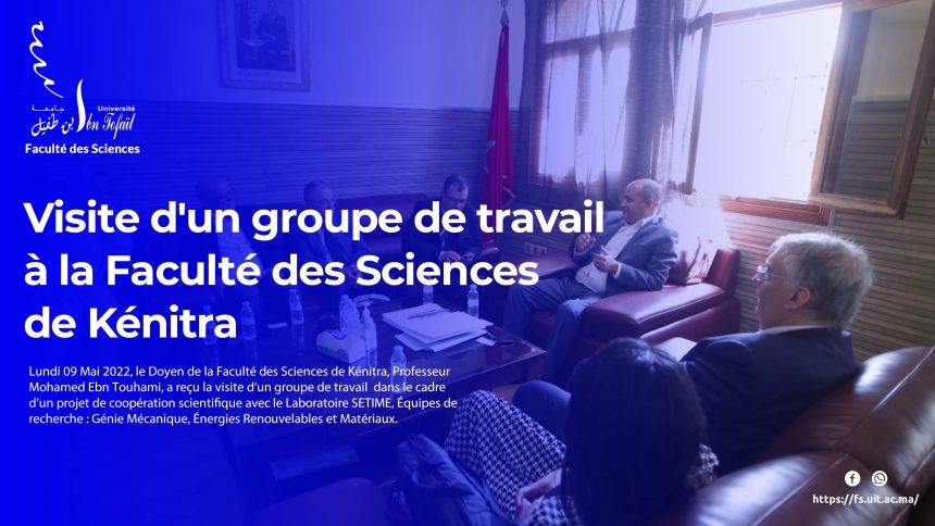 Visite d’un groupe international dans le cadre d’un projet de coopération scientifique