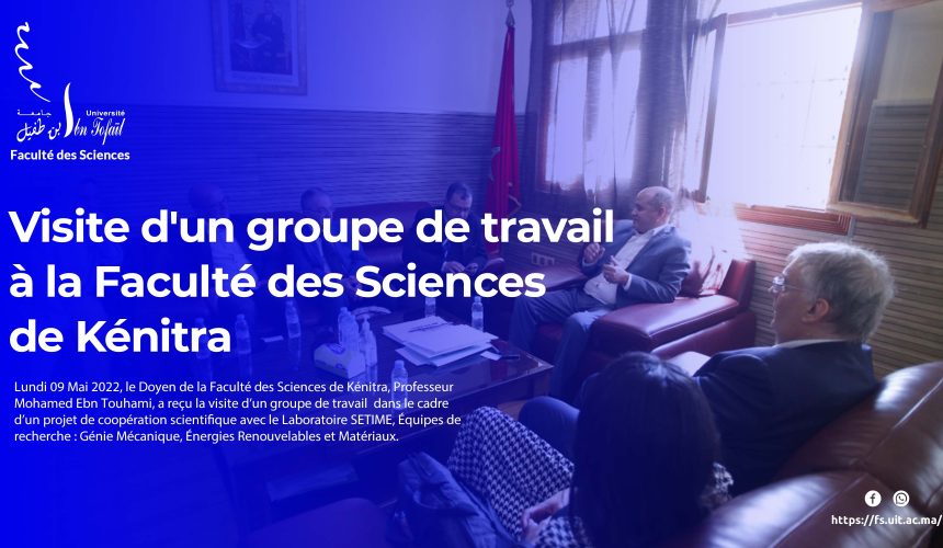 Visite d’un groupe international dans le cadre d’un projet de coopération scientifique