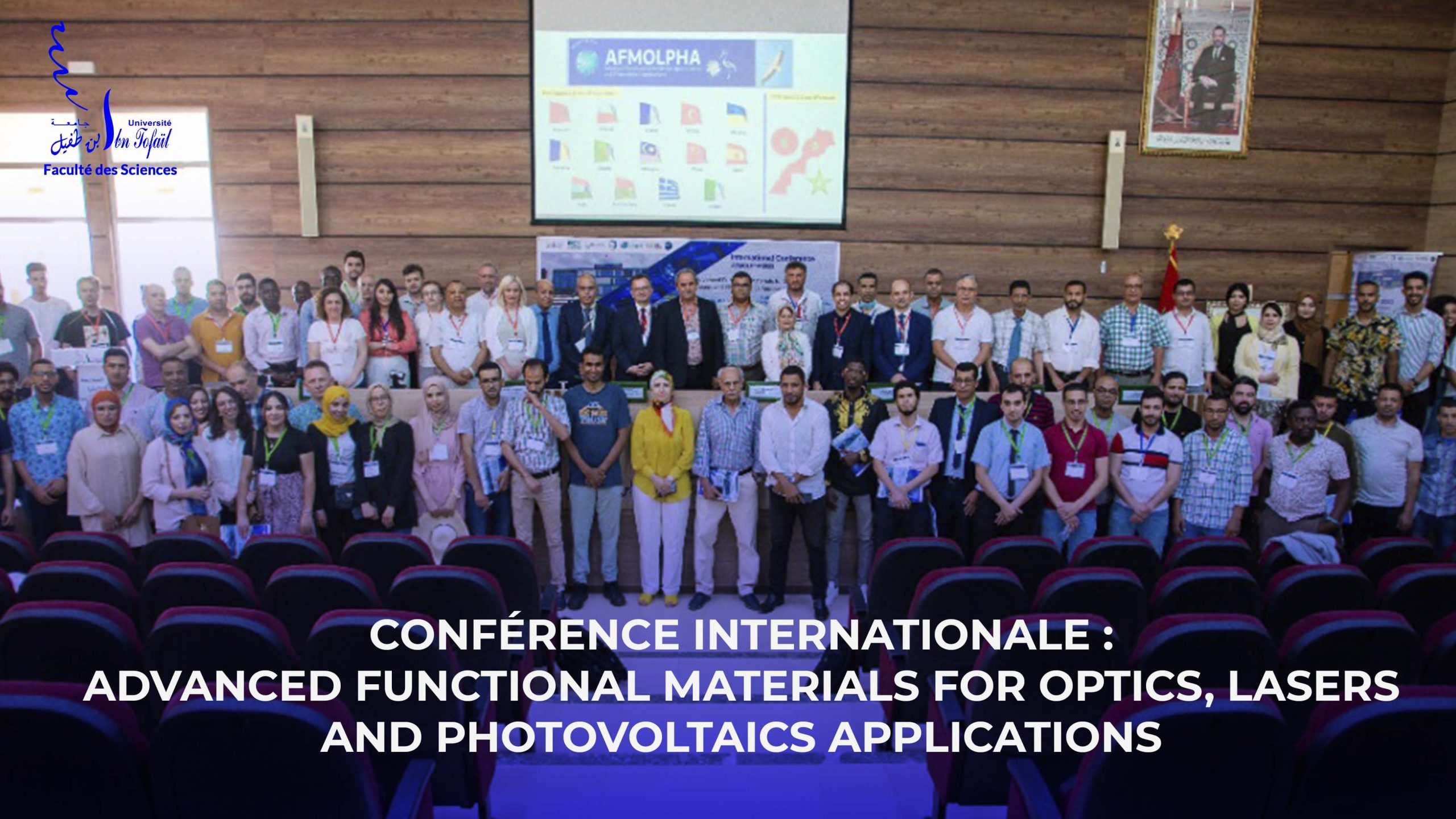 Conférence Internationale Advanced Functional Materials for Optics