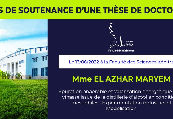 Avis de soutenance d’une thèse de doctorat (Mme EL AZHAR MARYEM)