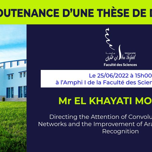 Avis de soutenance d’une thèse de doctorat (Mr EL KHAYATI MOHSINE)
