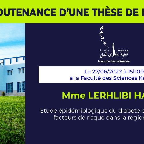 Avis de soutenance d’une thèse de doctorat (Mme LERHLIBI HAJAR)