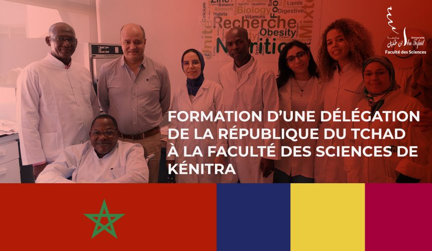 Formation d’une délégation de la République du TCHAD à la Faculté des Sciences de Kénitra