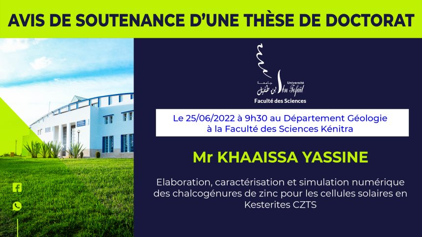 Avis de soutenance d’une thèse de doctorat (Mr KHAAISSA YASSINE)