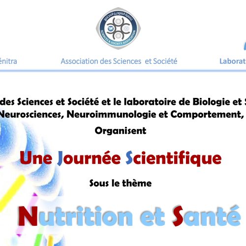 Journée scientifique sous le thème : Nutrition et Santé