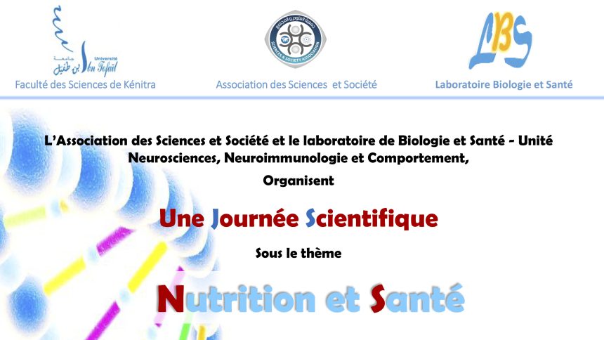 Journée scientifique sous le thème : Nutrition et Santé