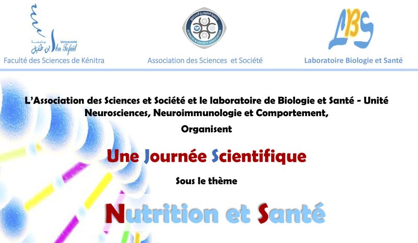 Journée scientifique sous le thème : Nutrition et Santé
