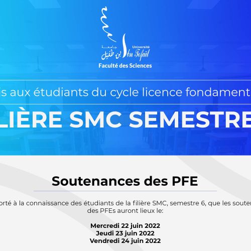 Avis aux étudiants de la filière SMC, semestre 6 – Soutenances des PFE