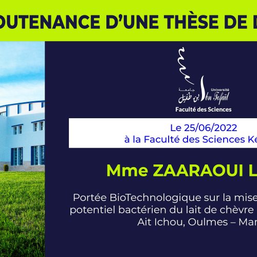 Avis de soutenance d’une thèse de doctorat (Mme ZAARAOUI LINDA)