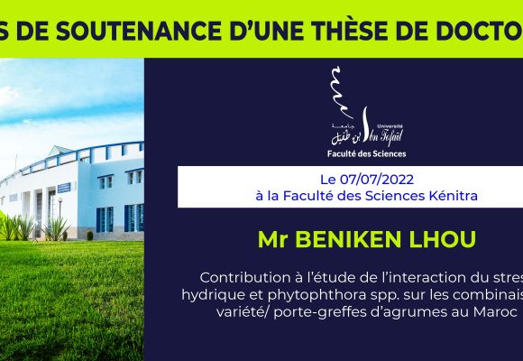 Avis de soutenance d’une thèse de doctorat (Mr BENIKEN LHOU)