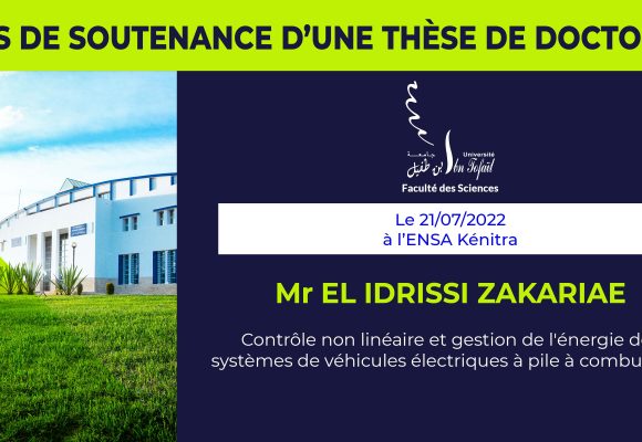 Avis de soutenance d’une thèse de doctorat (Mr EL IDRISSI ZAKARIAE)
