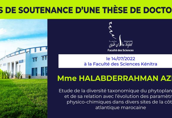 Avis de soutenance d’une thèse de doctorat (Mme HALABDERRAHMAN AZIZA)