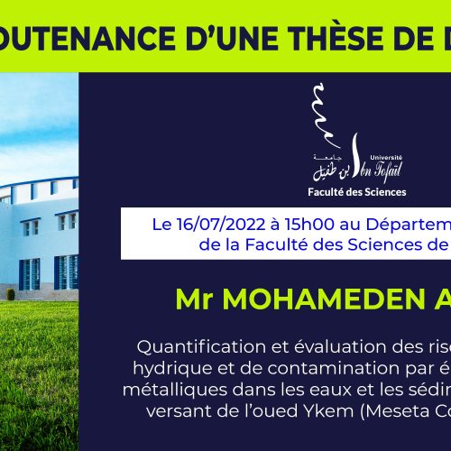 Avis de soutenance d’une thèse de doctorat (Mr MOHAMEDEN AOUFA)
